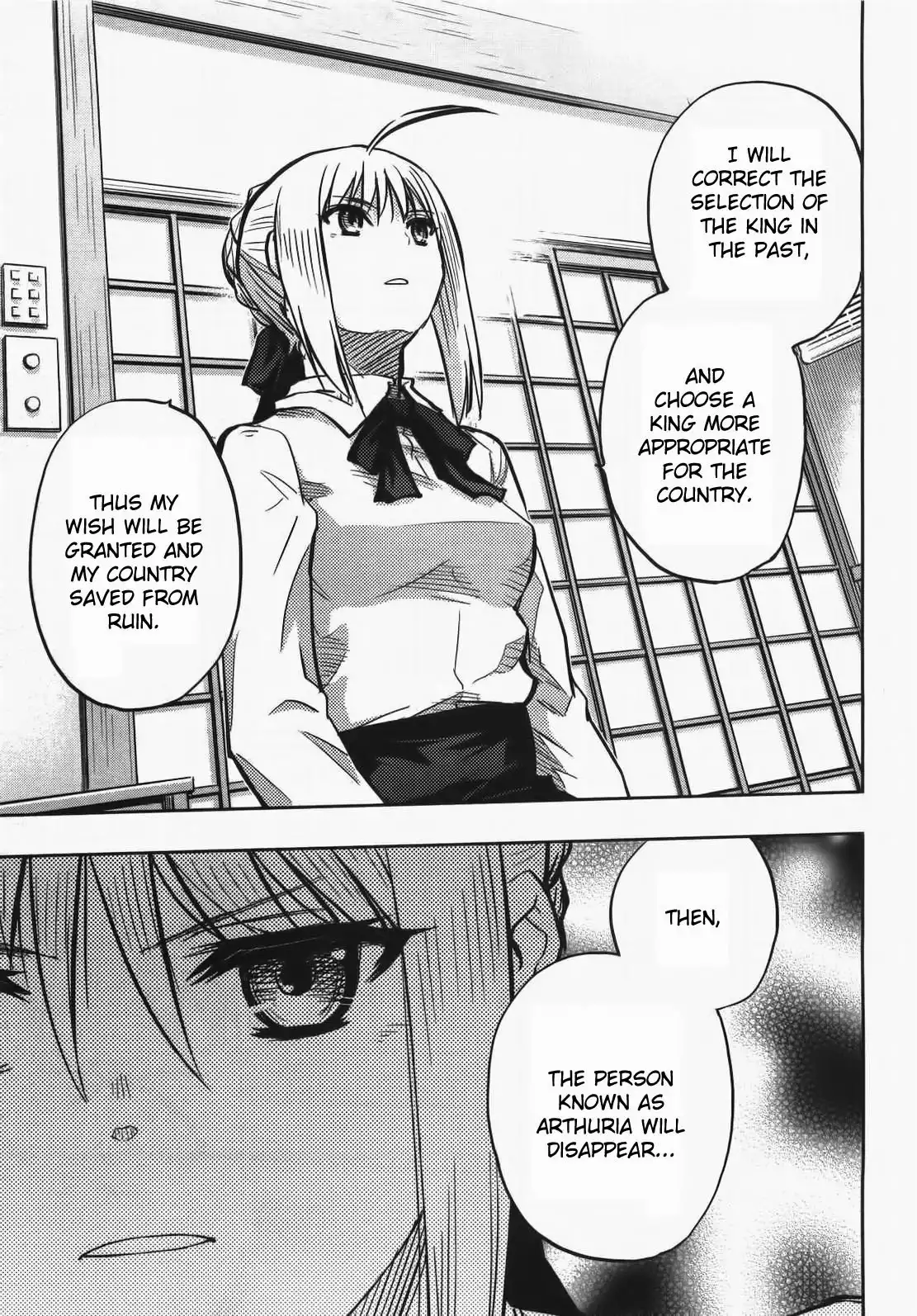 Fate/Stay Night Chapter 63 38